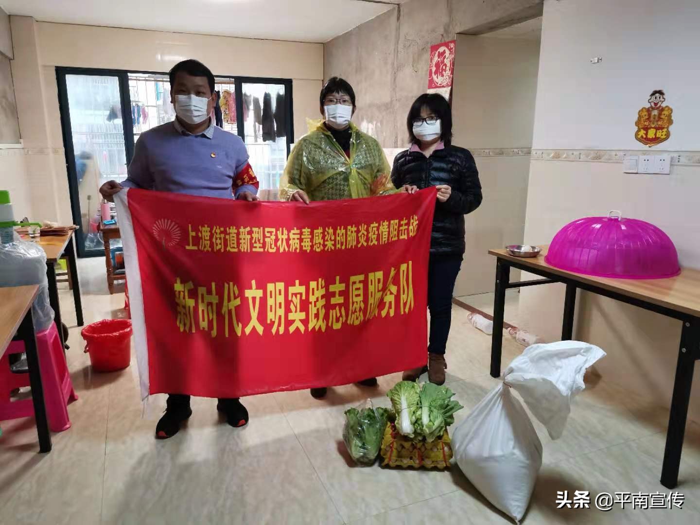 坚决打赢疫情防控的阻击战,坚决打赢疫情防控疫情阻击战