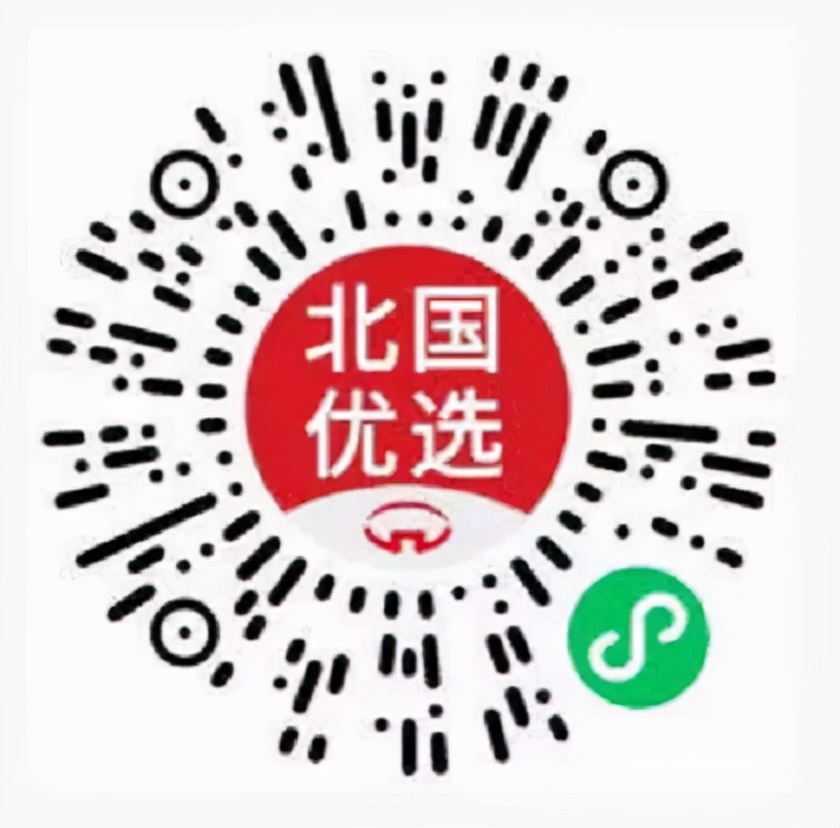 辛集发布重要公告,河北辛集多地发布通告