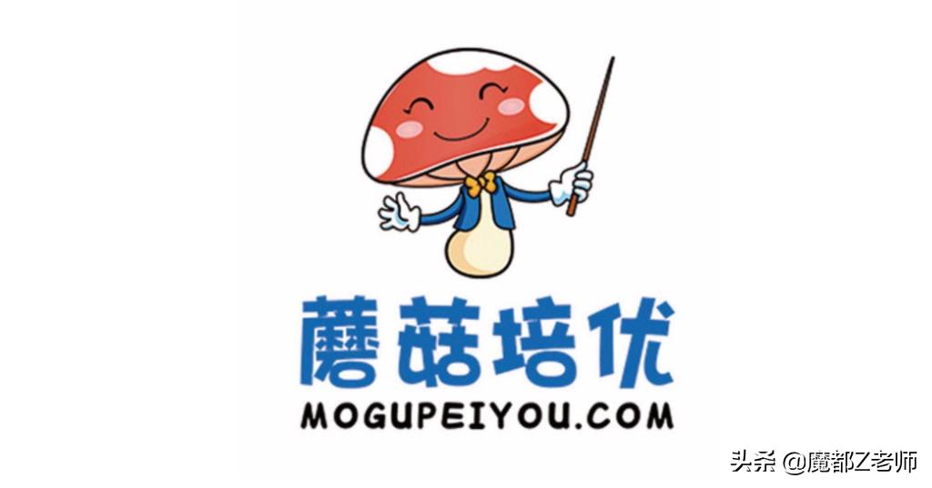 摇号落地，再谈上海机构的奥数班和高端班，真的难说再见吗？