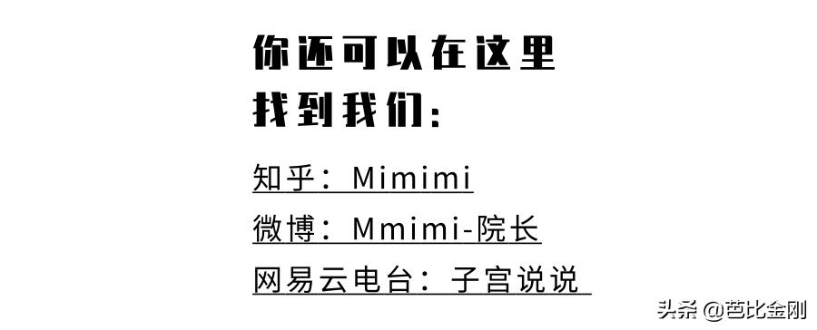 这篇文章主要讲了什么故事,这篇文章的内容非常生动修改病句