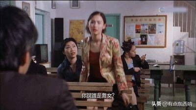 周星驰电影里面的经典角色名,周星驰演过的电影主角名字大全