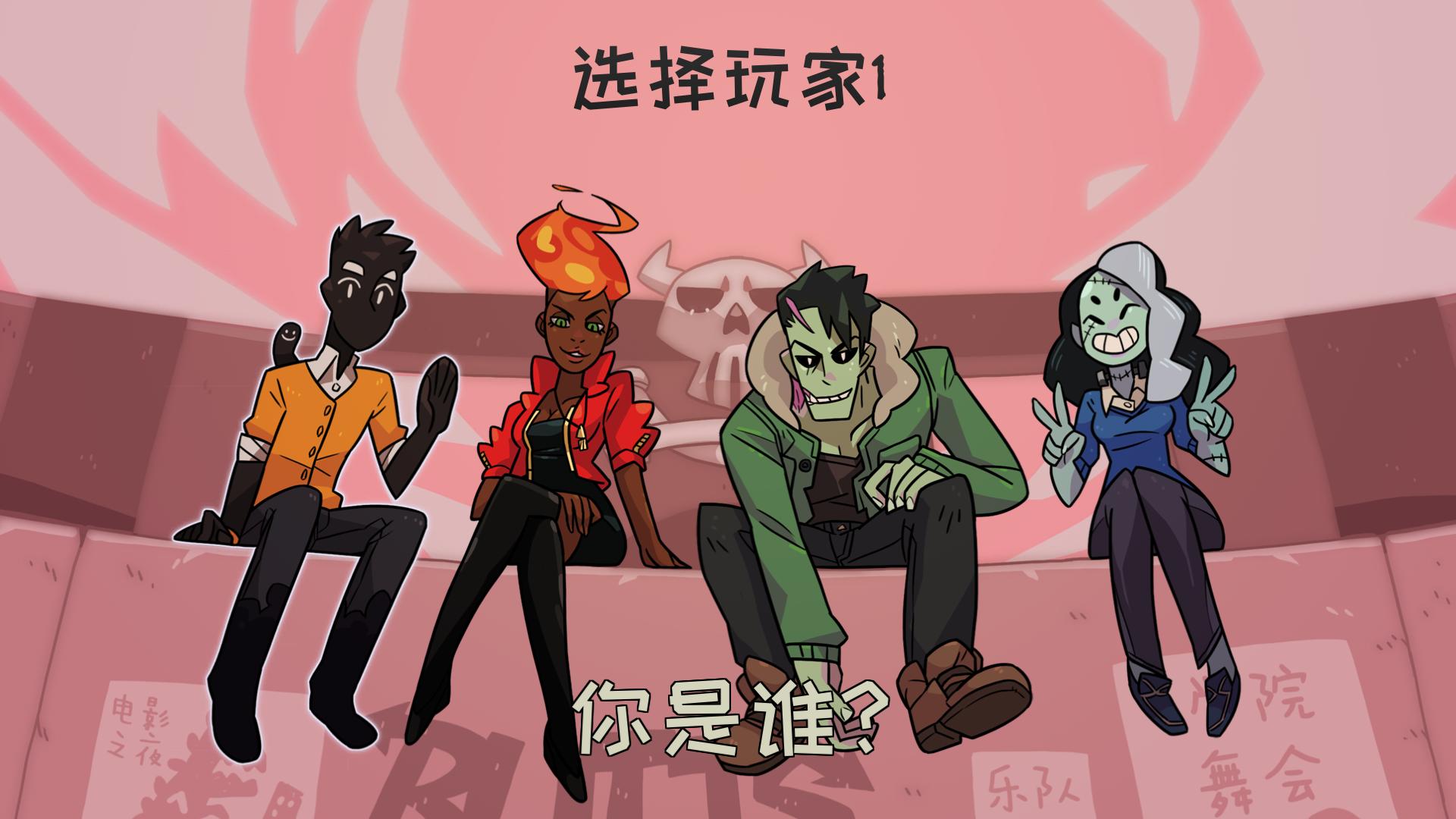 galgame在哪里找,galgame异世界魔法学园