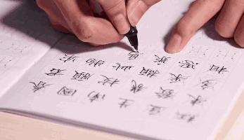 孩子写字太潦草什么方法能写好字,孩子写字怎么提升卷面分