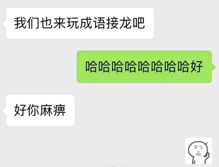 约会把妹套路,如何学会高手撩妹操作
