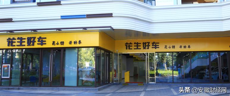 世界制造业大会集中签约项目,2022世界制造业大会投资签约