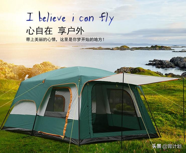 自驾游带多少东西最好玩,自驾带的东西