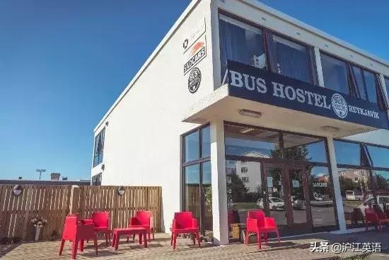 野生养娃、魔幻修路、吃的东西酸爽过头，冰岛这个国家真的好玄幻