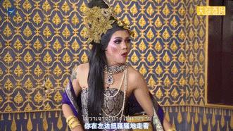 泰版甄嬛传经典片段,泰版甄嬛传2免费观看