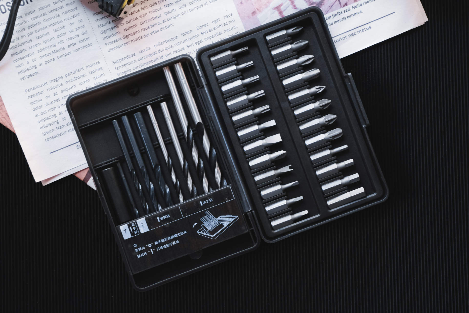 成年人的大玩具，米家无刷智能家用电钻开箱