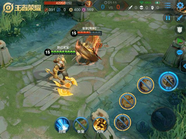 王者荣耀：看百星王者梦飞如何使用新英雄盘古