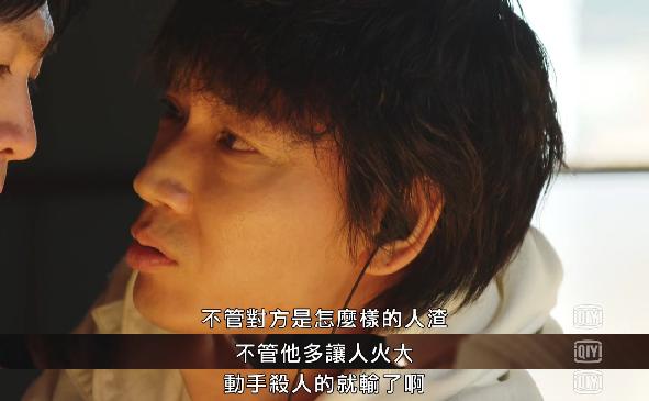 一集弃,还能神反转,《机动搜查队》真香