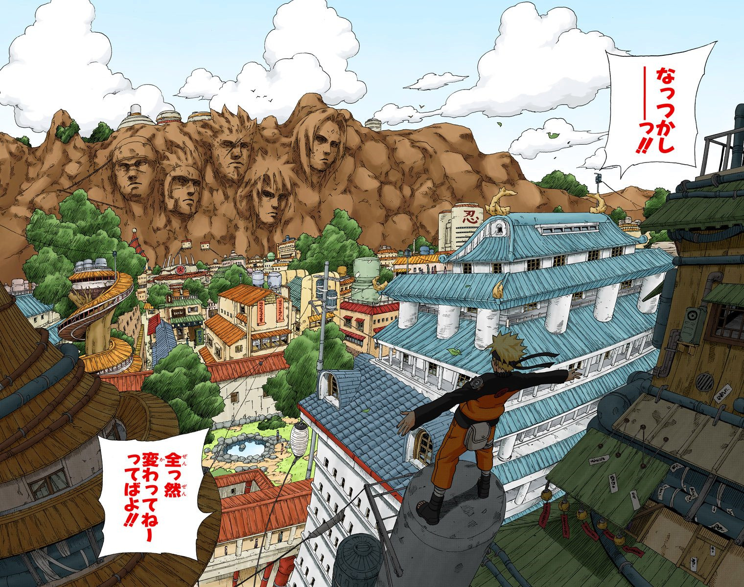 火影经典片段回忆,火影记忆犹新的镜头