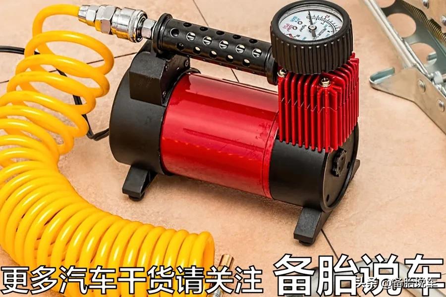 车轮胎被恶意放气怎么办,汽车轮胎被恶意放气报警有用吗