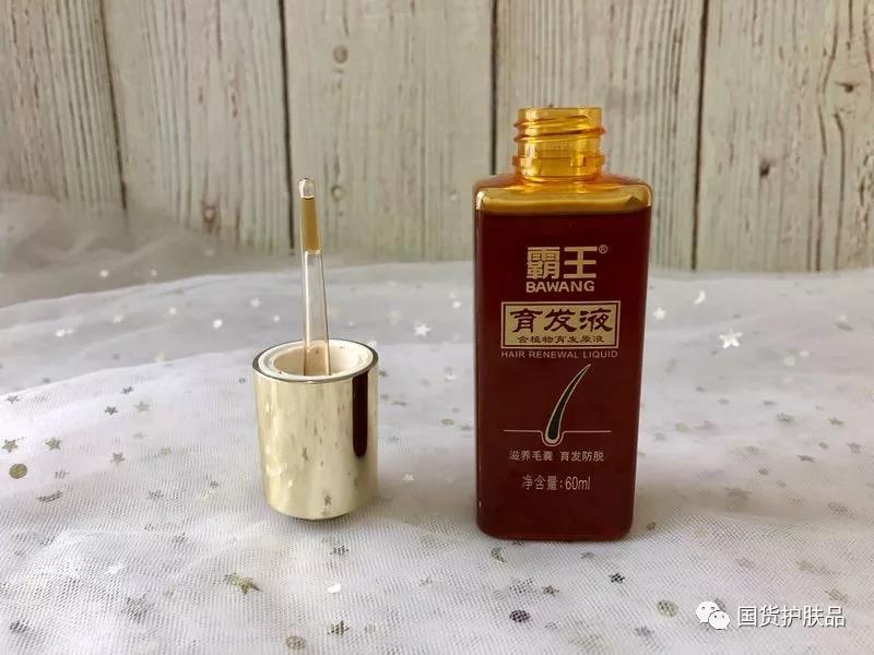 国货当自强静态图解2021,十大国货良心化妆品测评