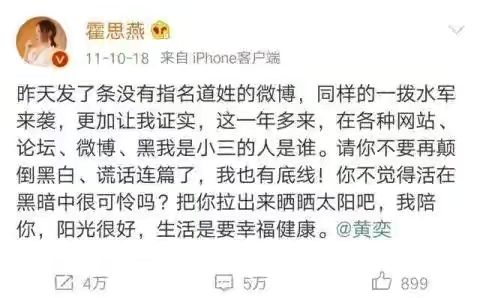 十位反目成仇的明星,10对分手后破镜重圆的明星