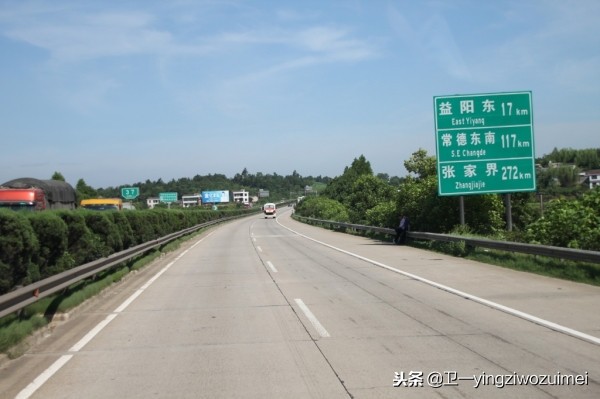 长沙到张家界旅游攻略自由行,长沙到张家界房车自驾游