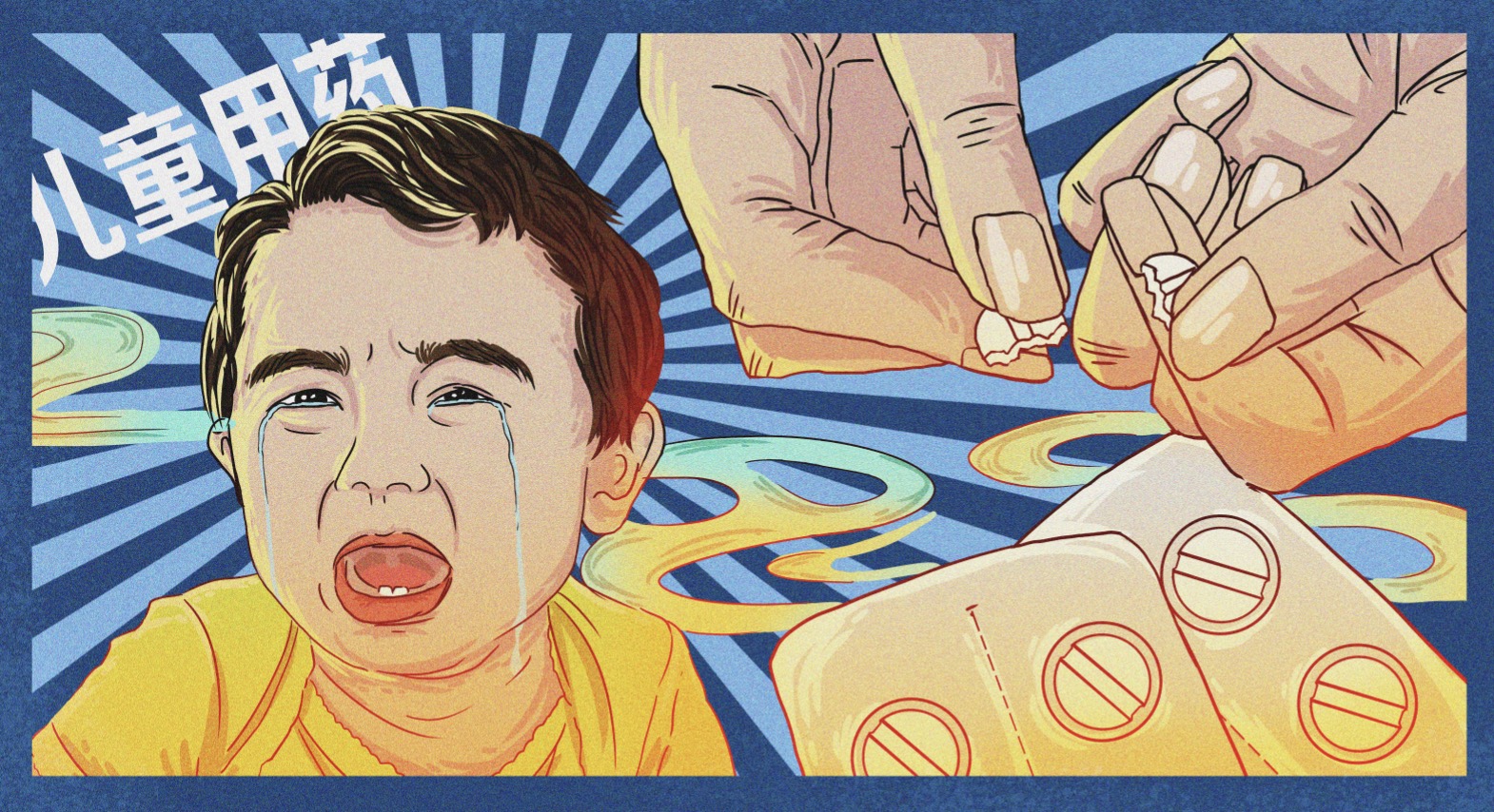 网课蓝光眼镜防疲劳吗,上网课戴防蓝光眼镜能防近视吗