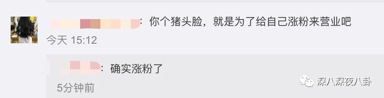 盘点惹谁都不要惹黄景瑜,黄景瑜不为人知的五件事