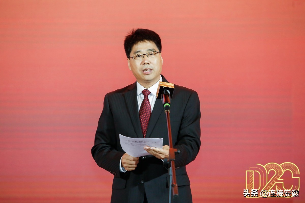 2022中国奶业20强名单,2024中国奶业大会在哪里开