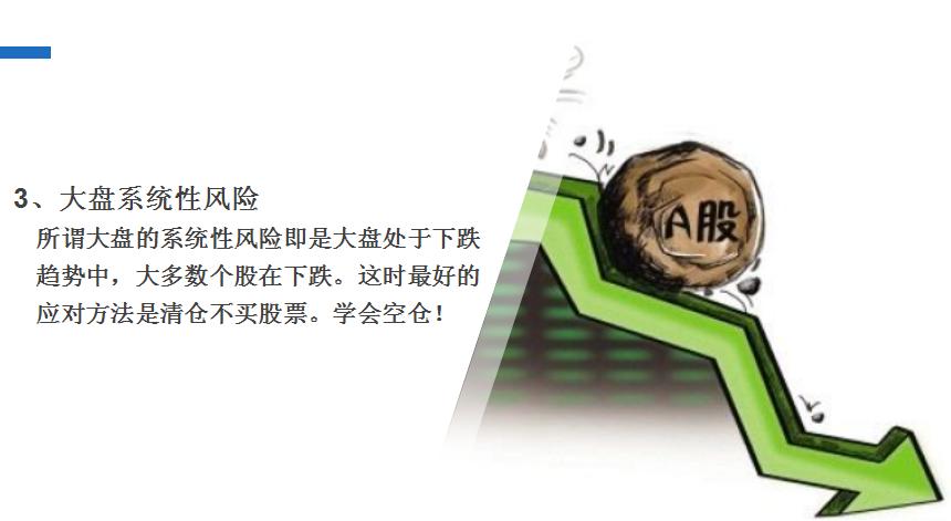 看懂二十张图,20张图片看出人性