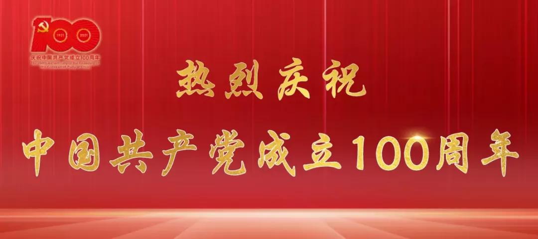 【爱山东】这个宝藏服务你还没注册?“爱山东”注册流程请收藏!