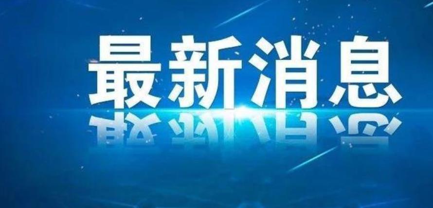 顶尖大学商学院落户深圳，一所与众不同的大学，只招最优秀的学生