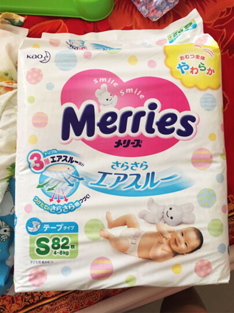 英国花王纸尿裤怎么样,花王纸尿裤靠谱吗