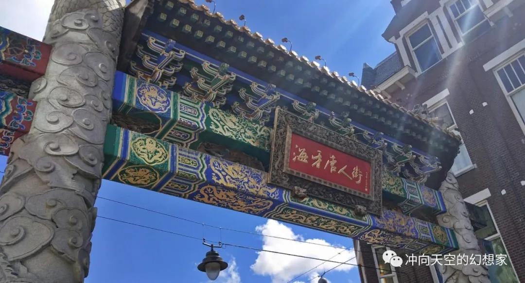 荷兰著名旅游城市,欧洲荷兰小镇旅行