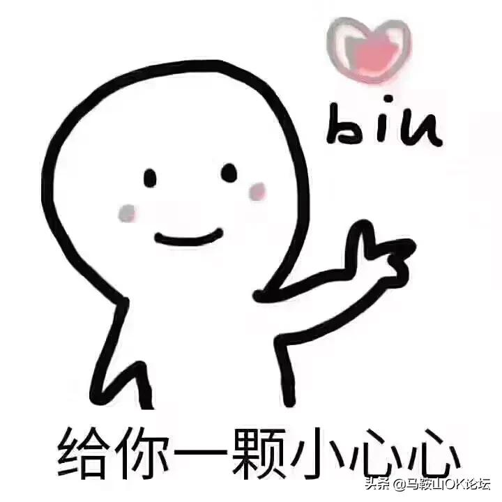 安徽十大强县当涂县,安徽61个县人均经济排名