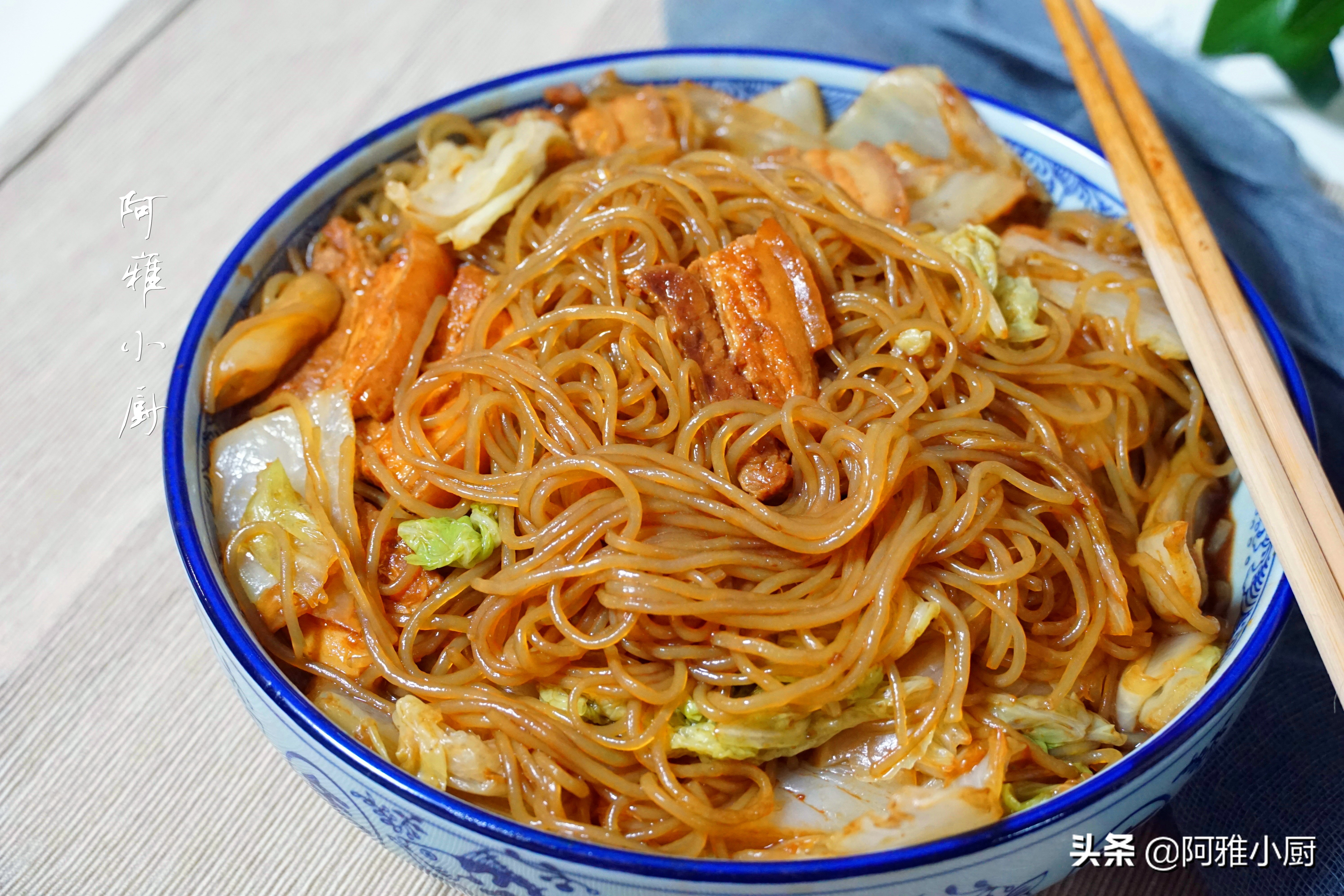冬天家常菜100道白菜炖粉条,暖胃又下饭的白菜炖粉条