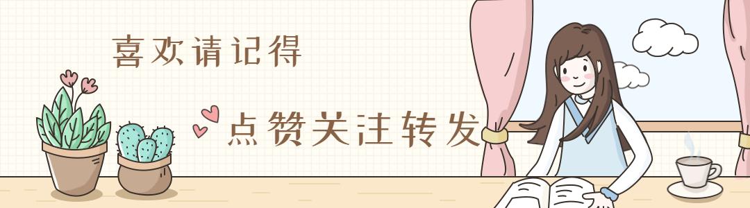 当摩羯男主动找天秤女,当摩羯女遇上了天秤男