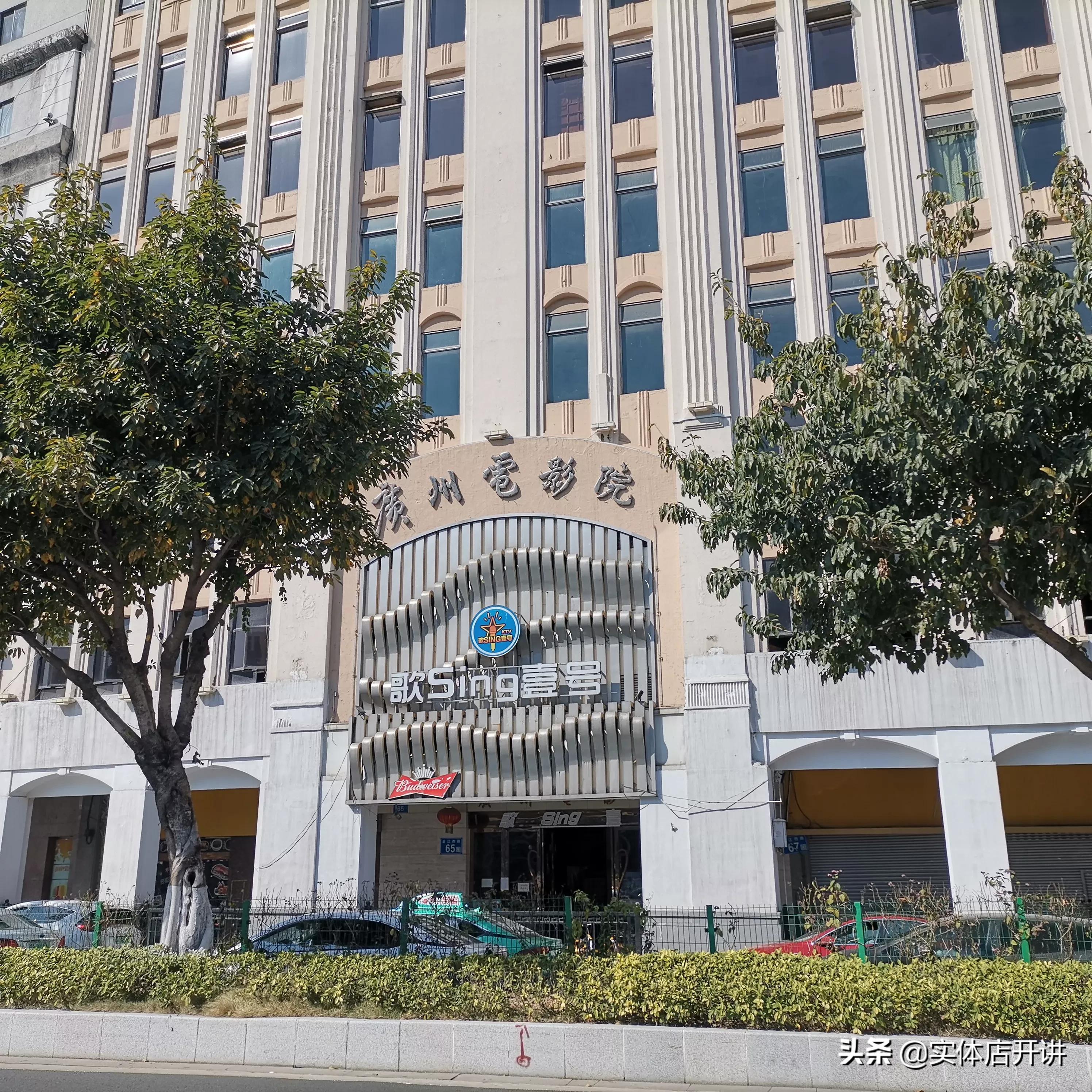 曾经辉煌的广州南方大厦,广州南洋百货大楼现状