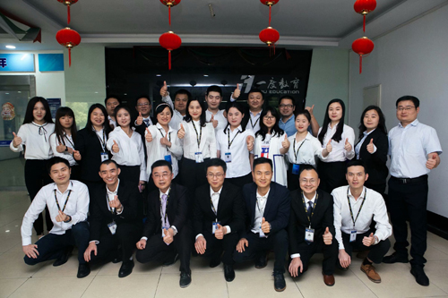 我在长沙一度教育学校的初体验~羞羞的~