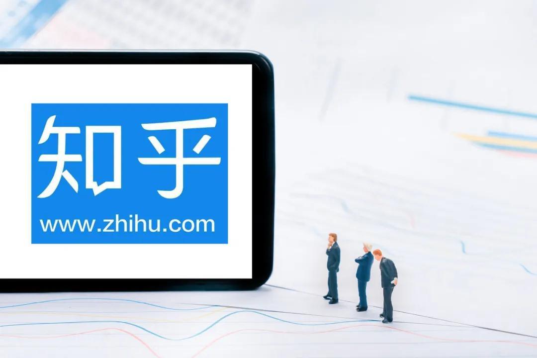 知乎回答多少个问题才能赚钱,知乎里各种赚钱的办法是真的吗