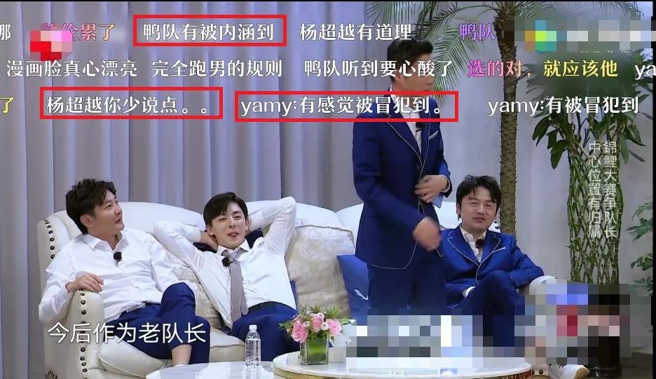 杨超越坐地上岳云鹏极限挑战,杨超越岳云鹏极挑哪一期