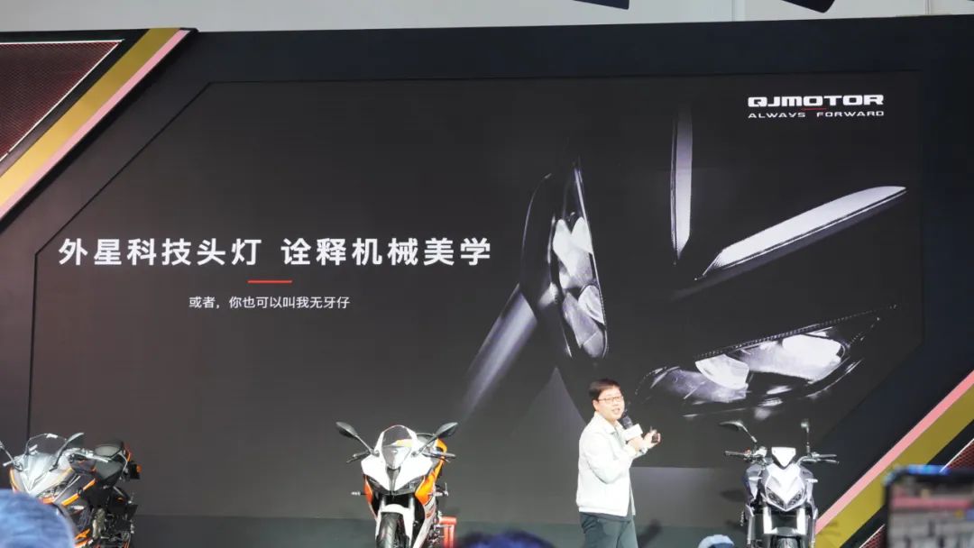 北京车展|赛250公布售价19999元/贝纳利黄巡5.98万，1200GT9.98万