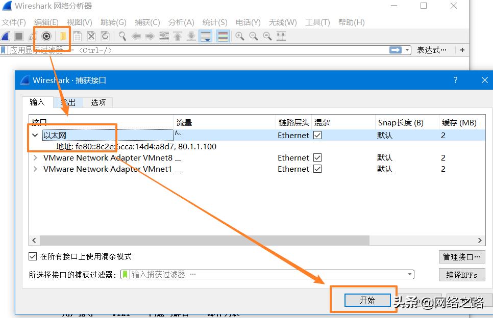 进入telnet不知道用户名和密码,telnet的账号密码怎么看