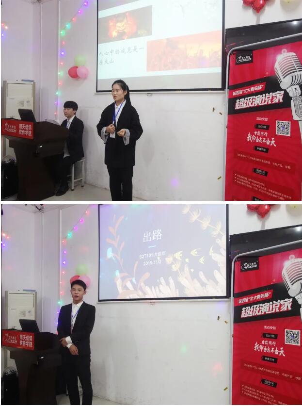 郑州北大青鸟培训班哪家好,郑州北大青鸟学费多少