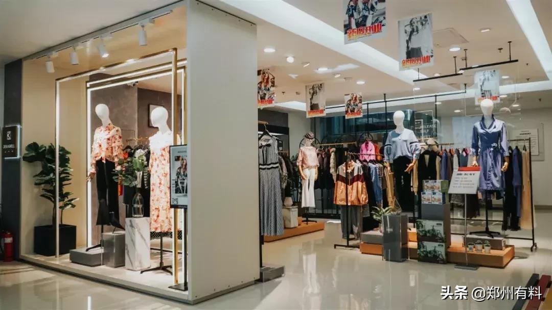 听说你已经拿到了郑百的录取通知书?等你来报道!你来了吗?