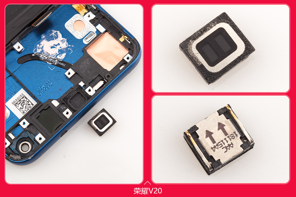 荣耀v20拆机标b是高配吗,荣耀v20拆机讲解