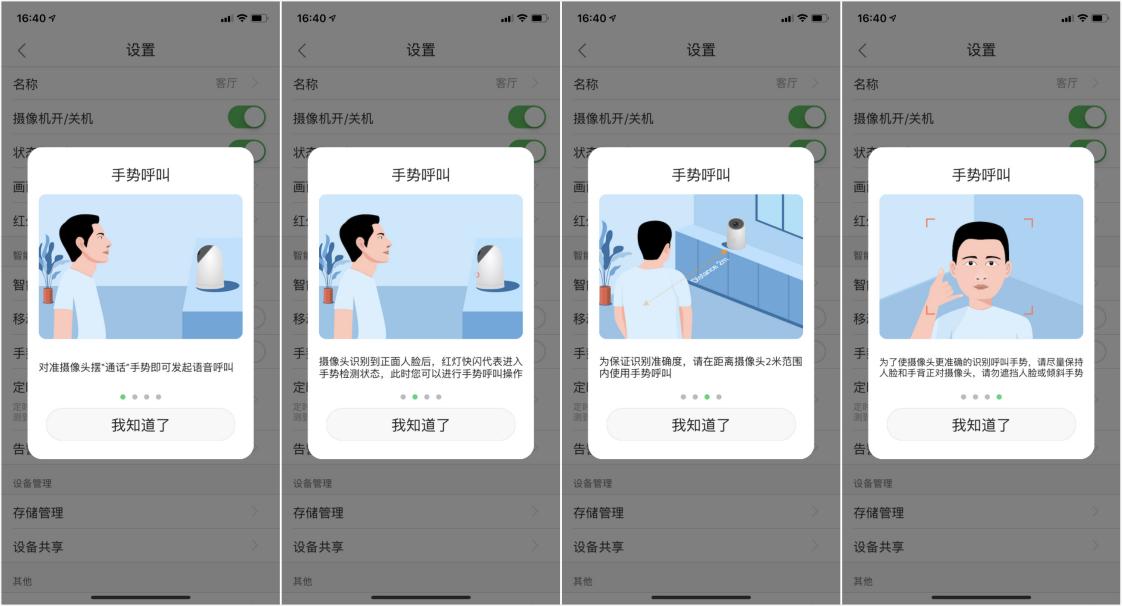 荣耀hq3s摄像头几个镜片,荣耀hq3摄像头可以用畅连通话吗