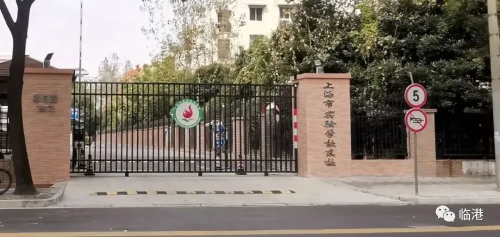 上海碧云国际社区房价,浦东碧云国际社区二手房