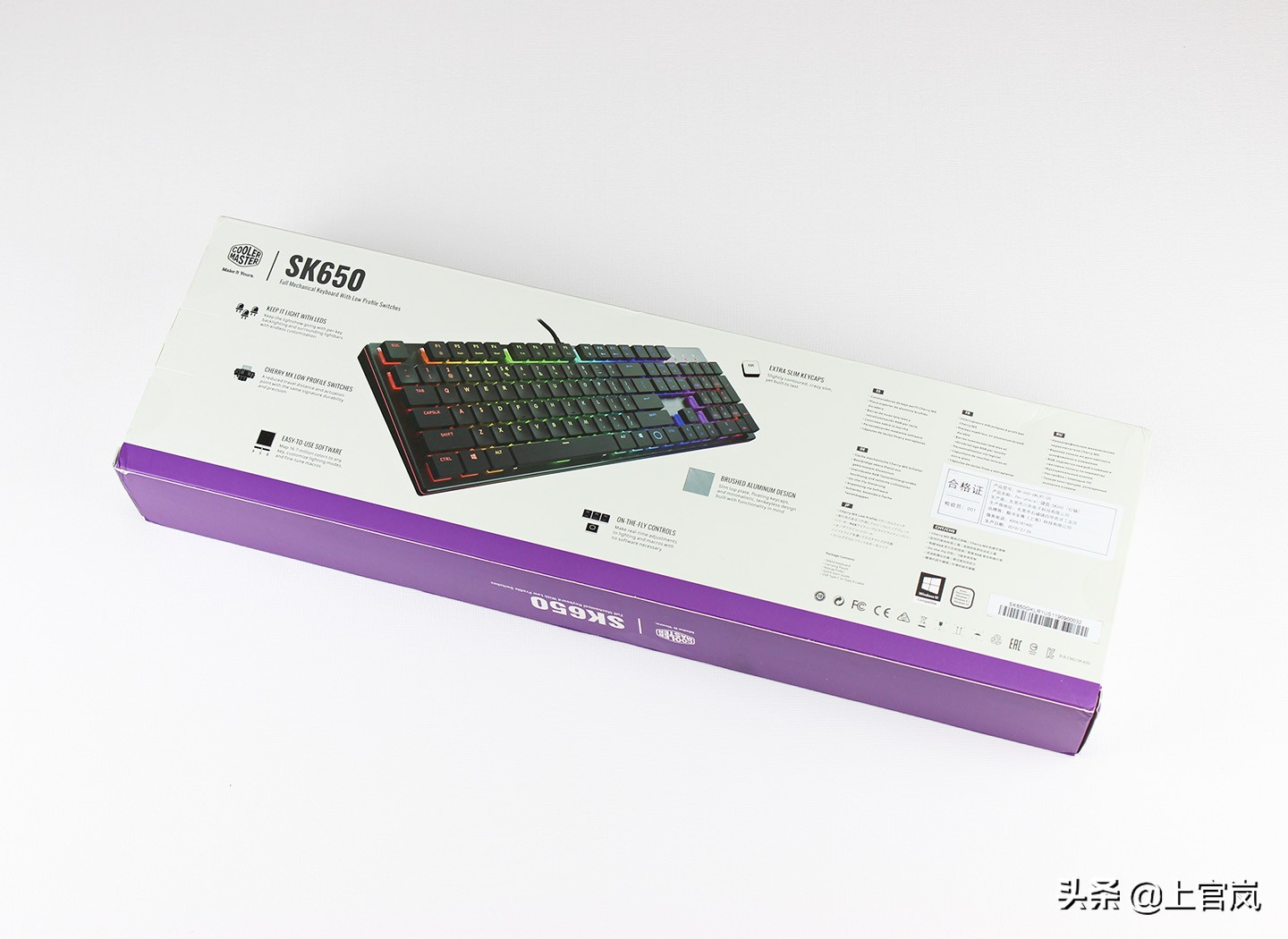 酷冷至尊CK721机械键盘,至尊酷冷机械键盘