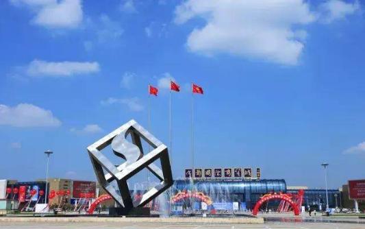 12个荷花池大小的成都国际商贸城到底卖些啥？