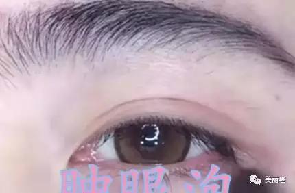 单眼皮小眼睛内双肿眼泡眼妆教程,肿眼泡单眼皮适合什么眼妆