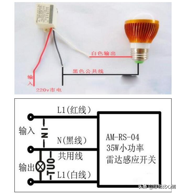感应开关怎么接线plc,手扫式感应开关怎么接线