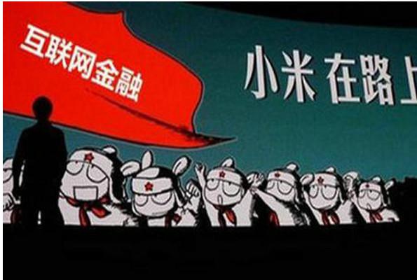 小米被人给欺负,小米在公司被欺负