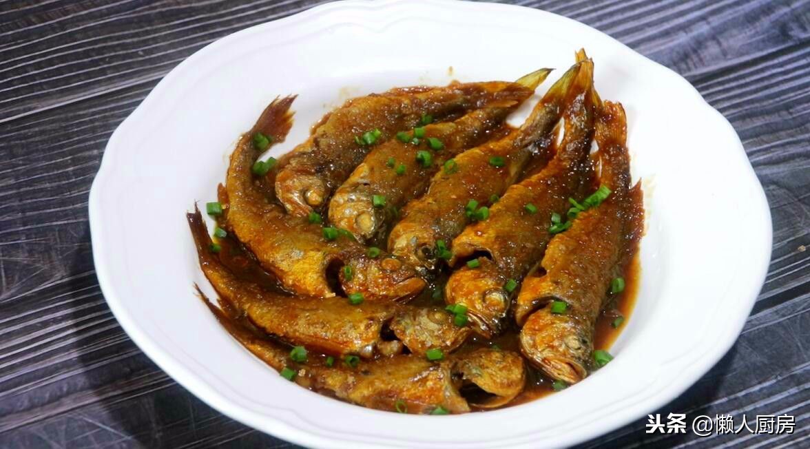 小黄鱼热锅煎鱼还是冷锅煎鱼好,冷冻小黄鱼怎么煎鱼