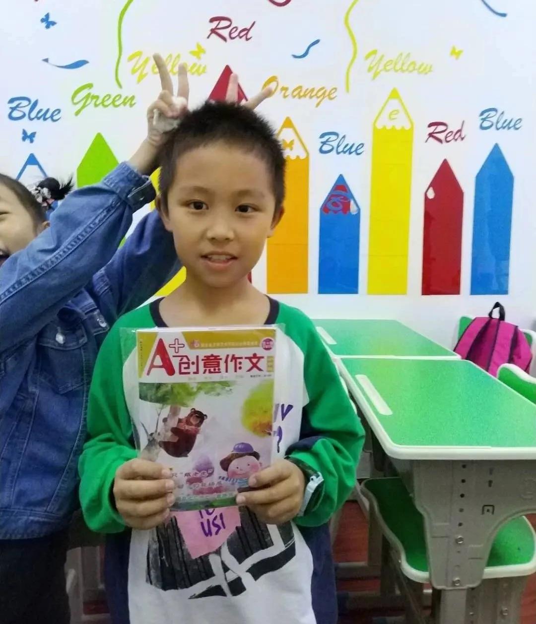 四年级语文下册第五单元游记范文,四下第五单元游记思维导图