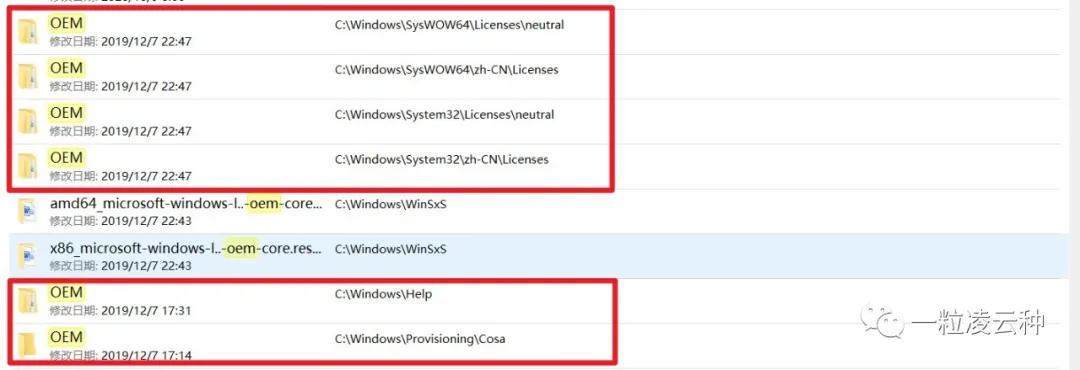 华为浏览器主页被篡改怎么恢复,win10浏览器主页被篡改